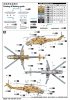 Trumpeter 05829 Mi-24P Hind-F 1/48